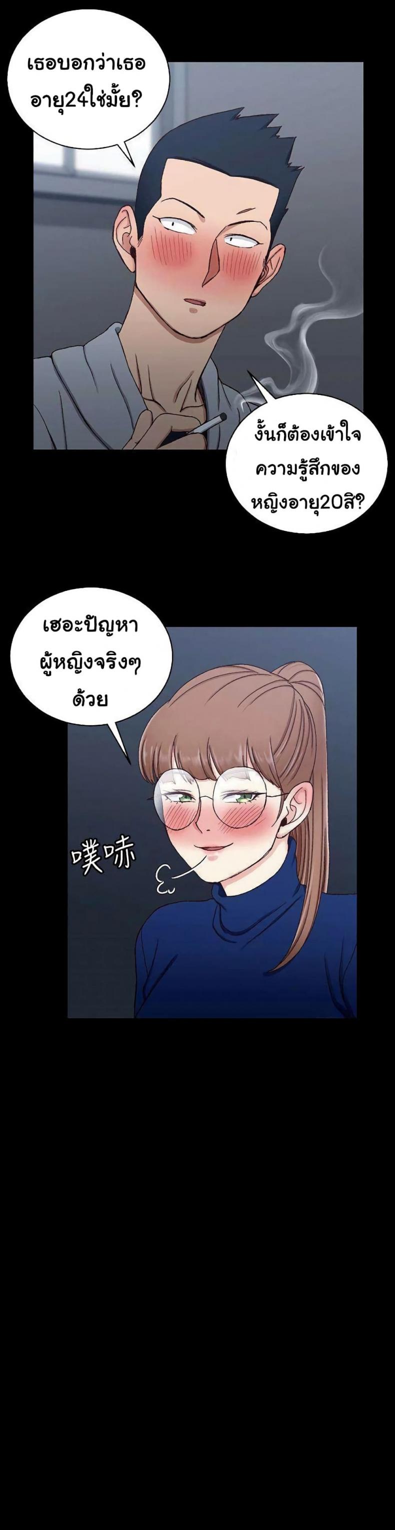 page-19