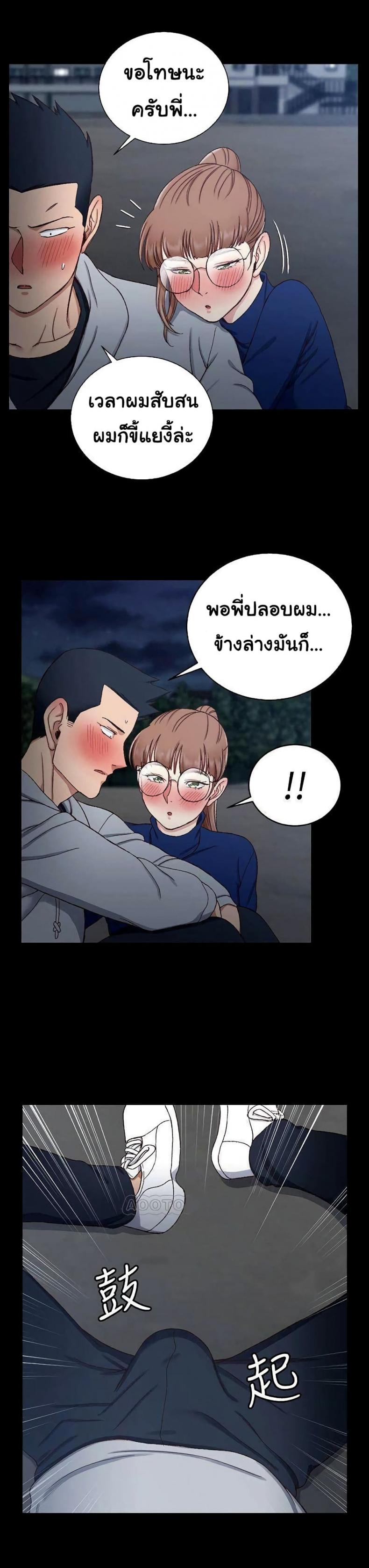 page-28