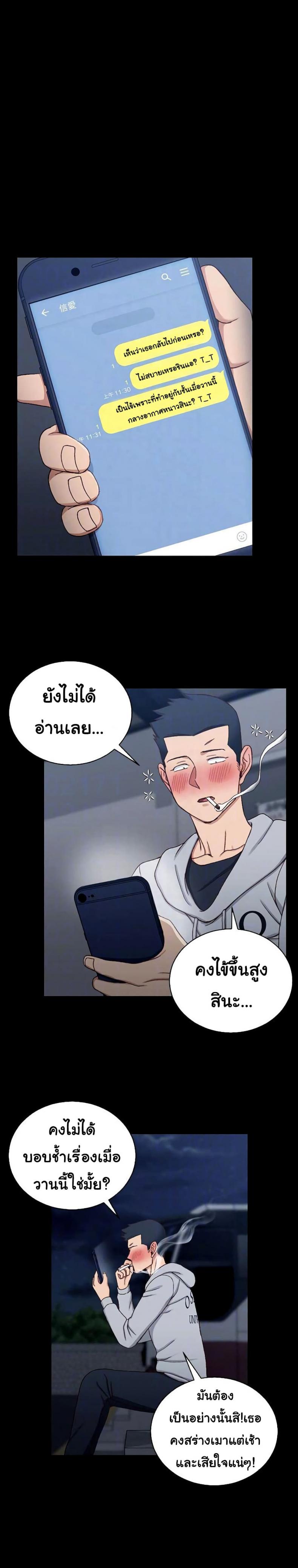 page-15