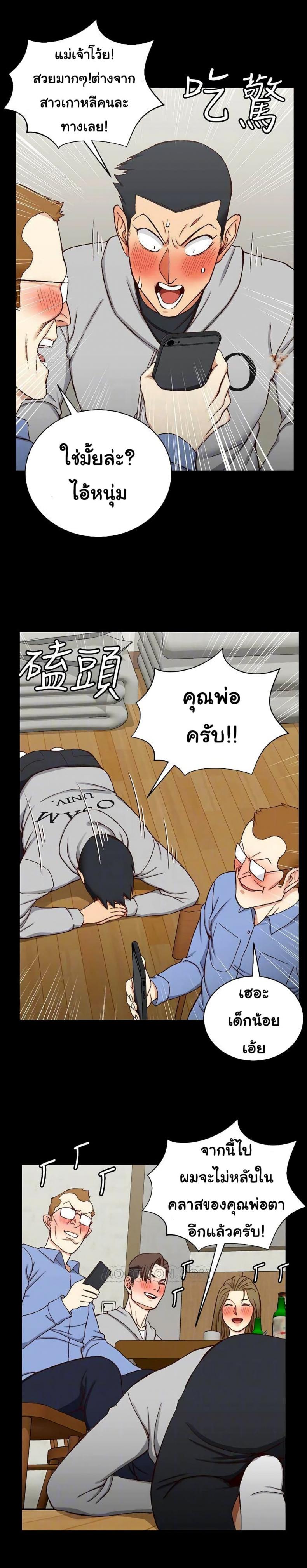 page-4