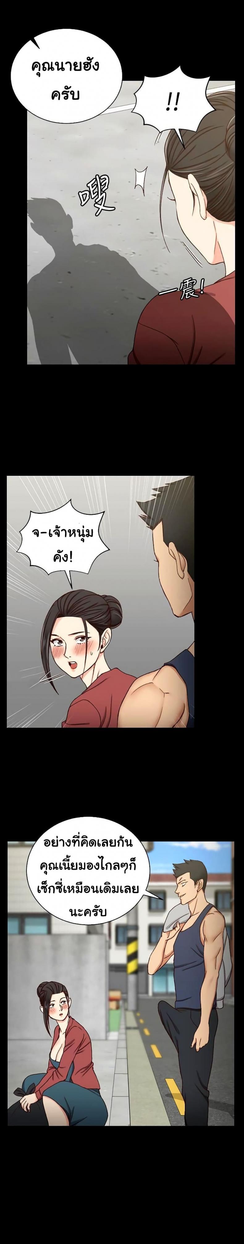 page-26
