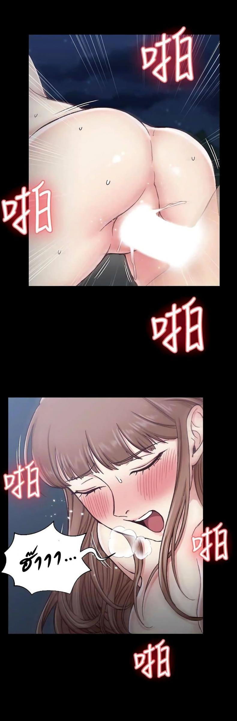 page-11