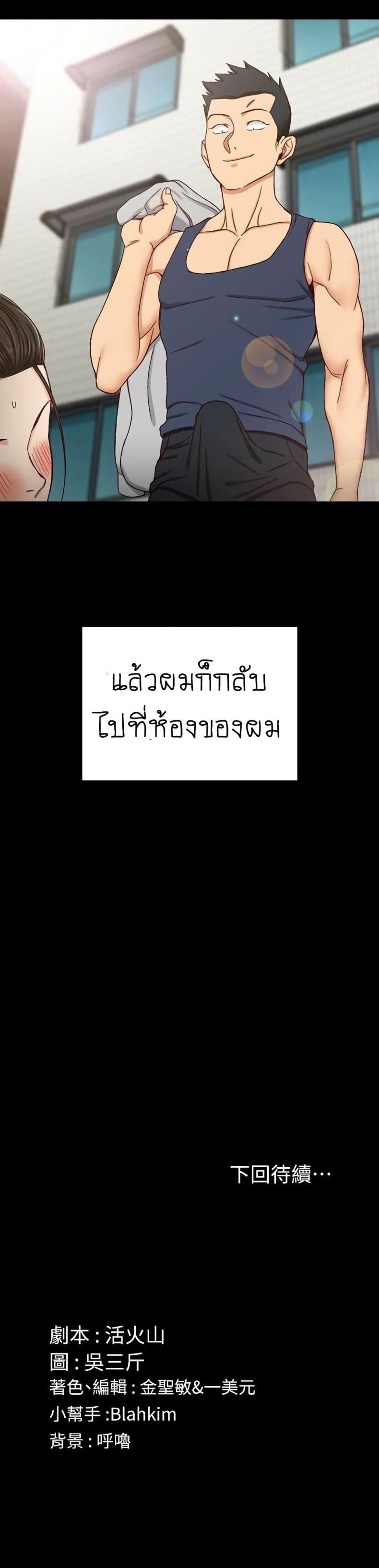 page-27
