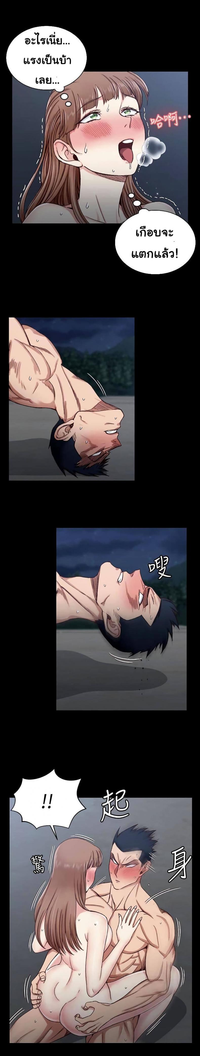 page-6