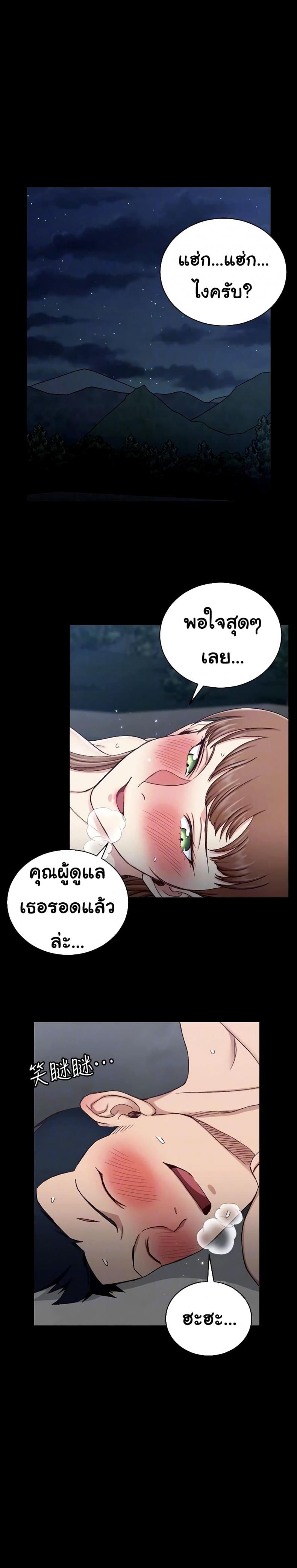 page-19