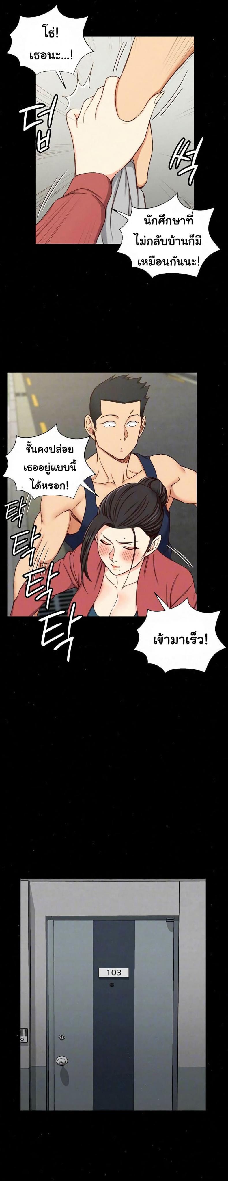 page-11