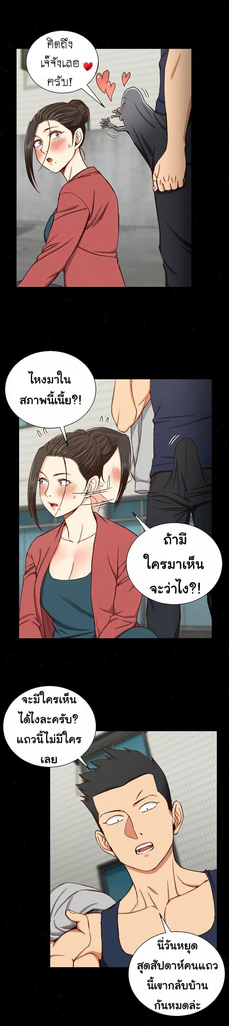 page-10