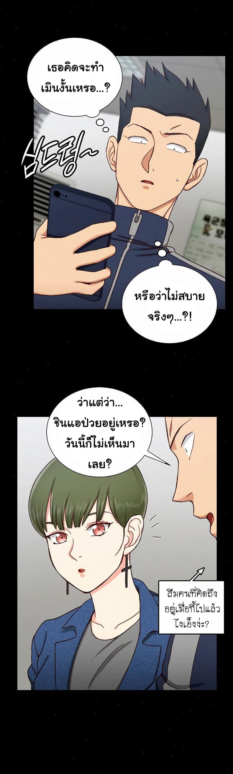 page-26