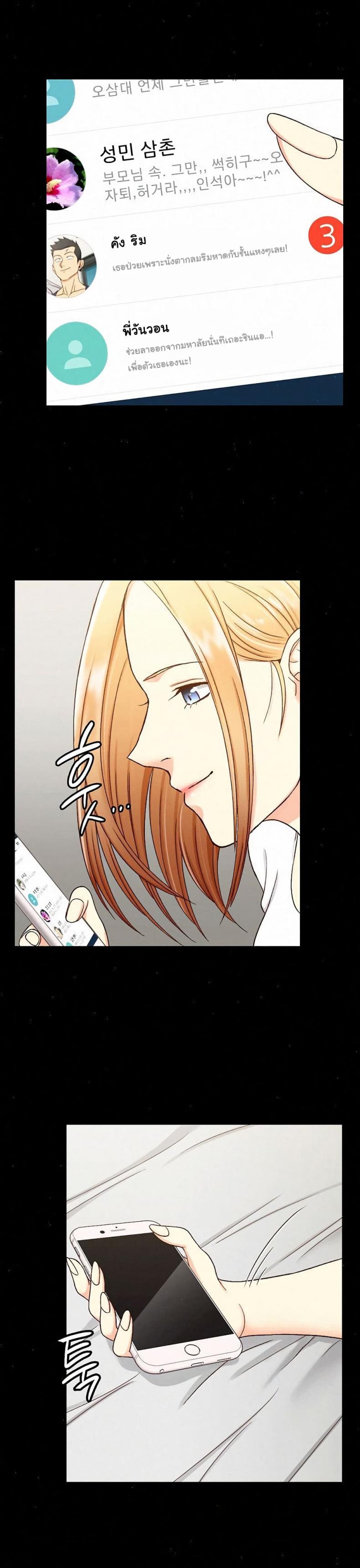 page-29