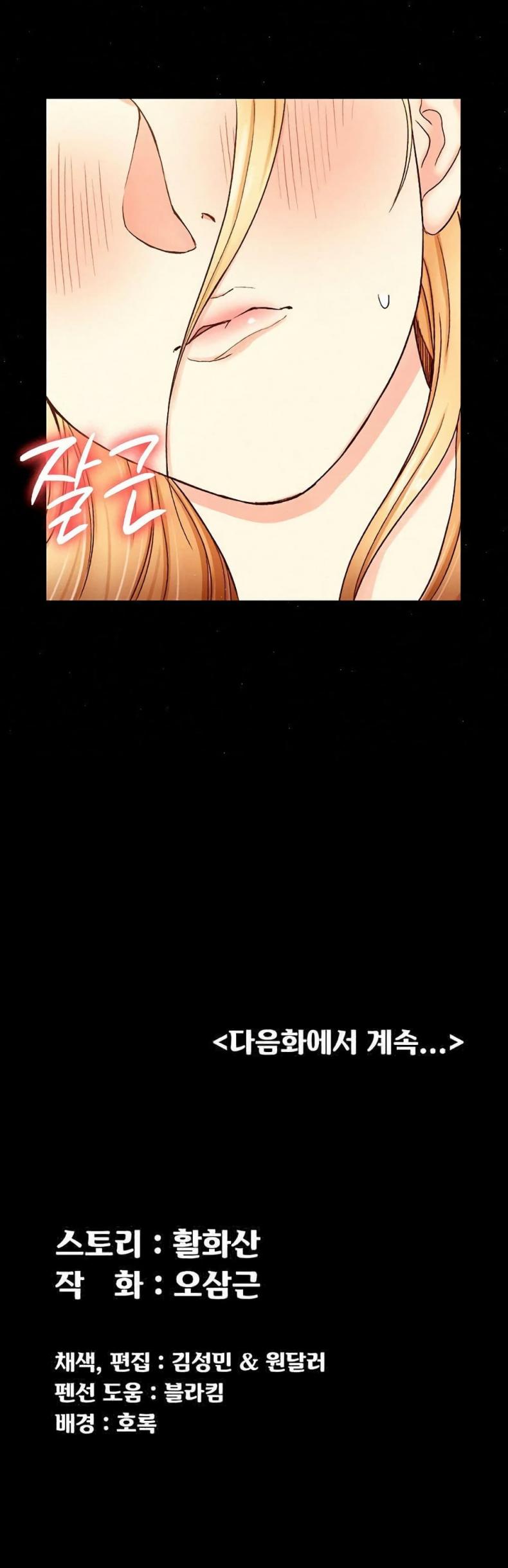 page-31