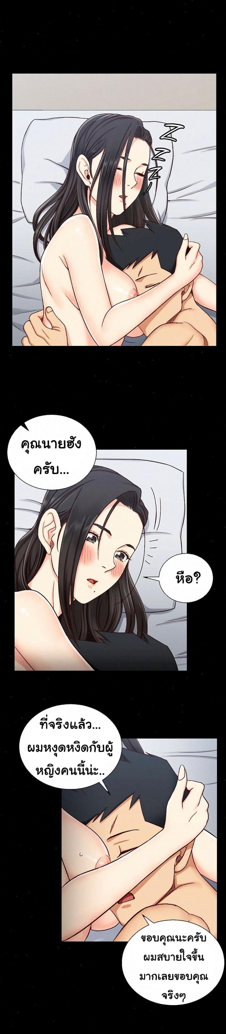 page-21