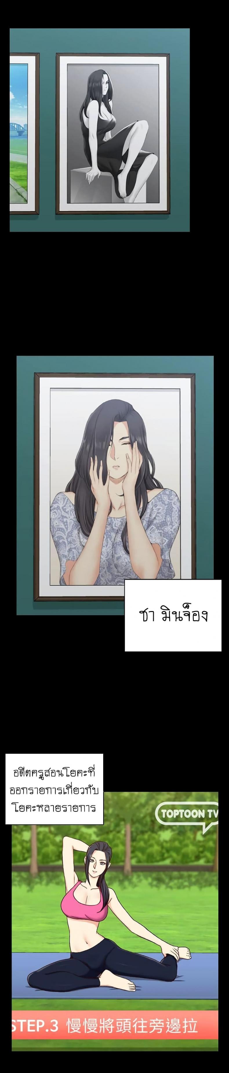 page-26