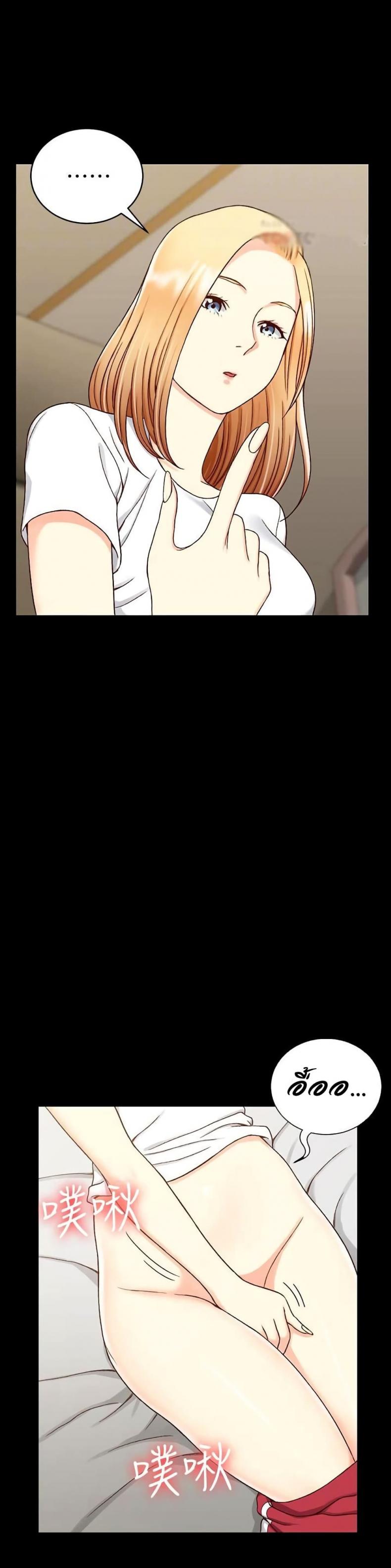 page-11