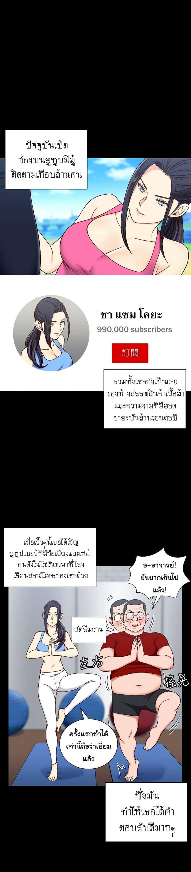 page-27