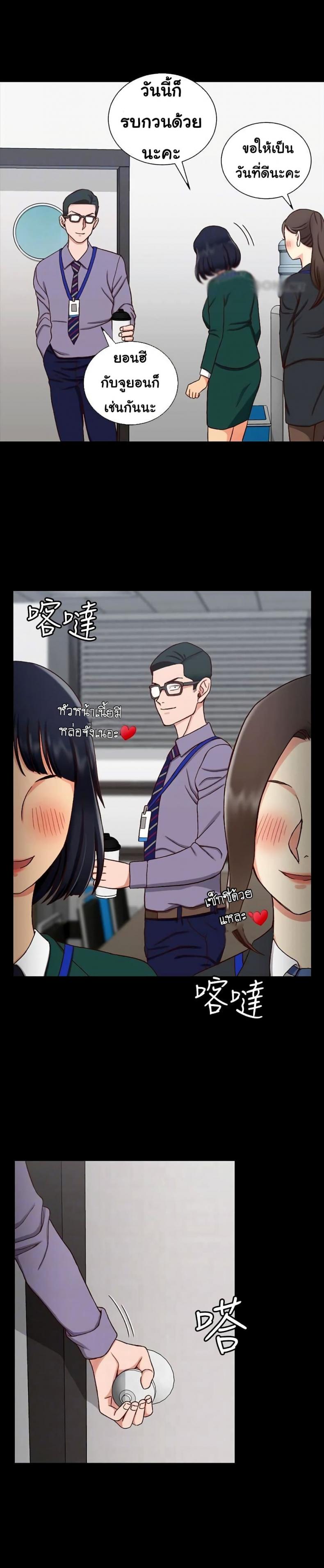 page-16