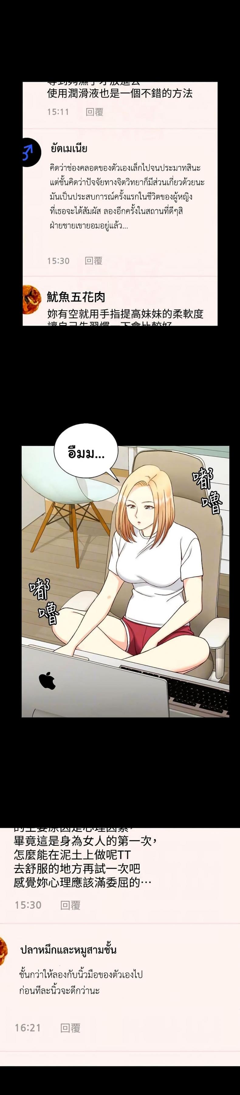 page-10