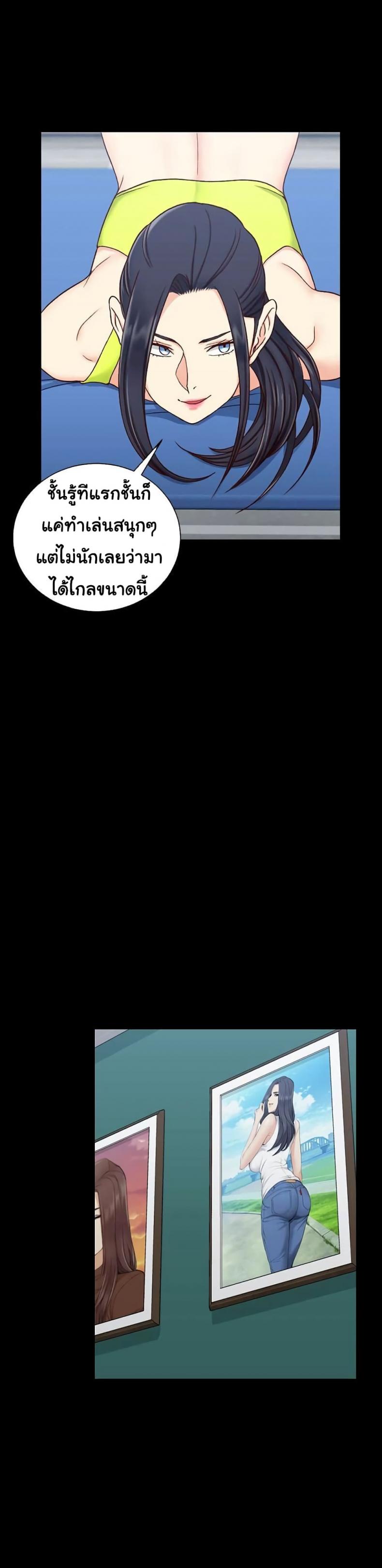 page-25