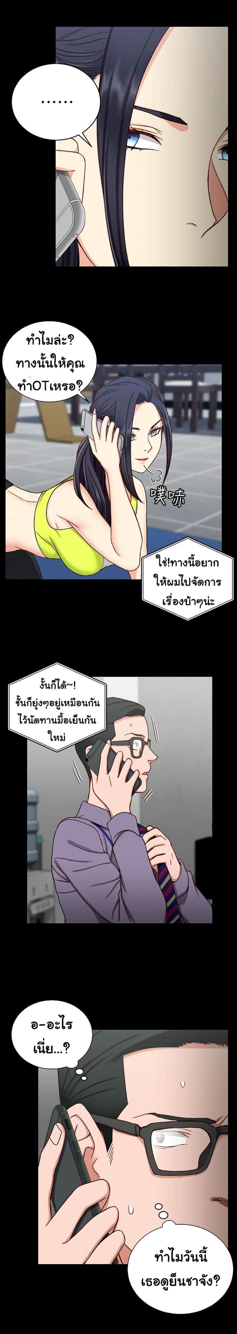 page-19