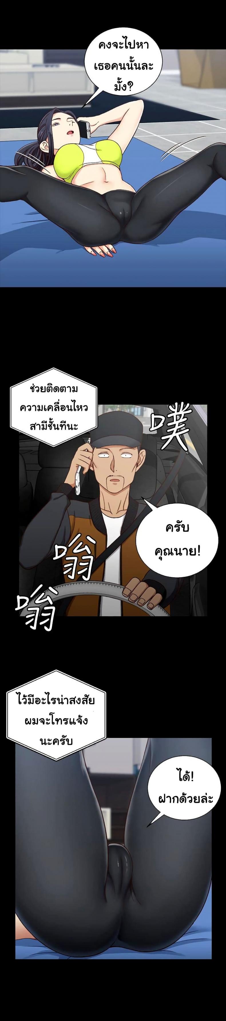 page-22