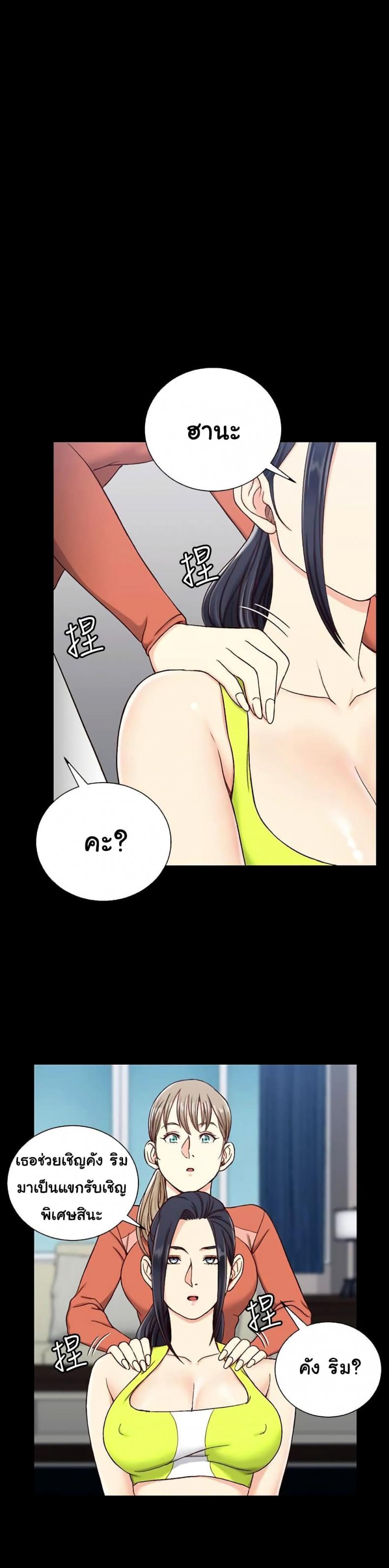 page-28