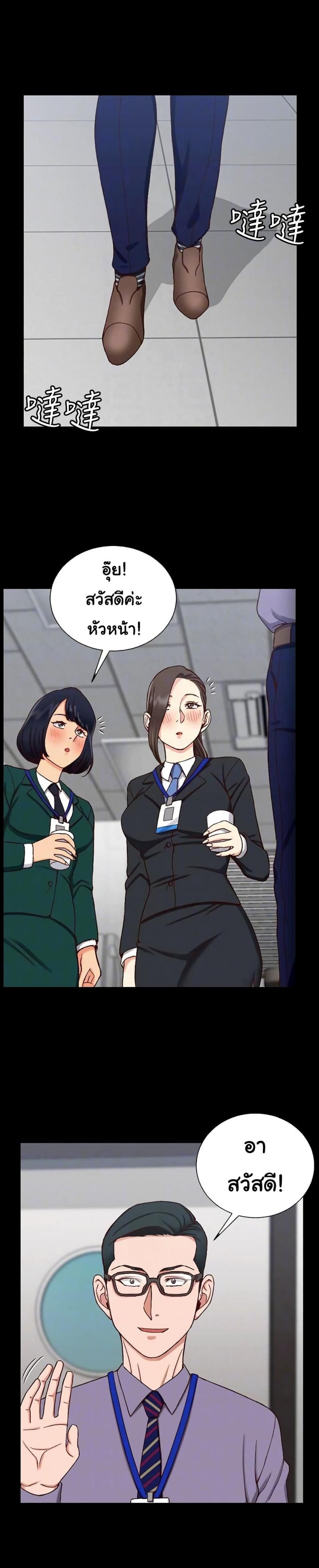 page-15