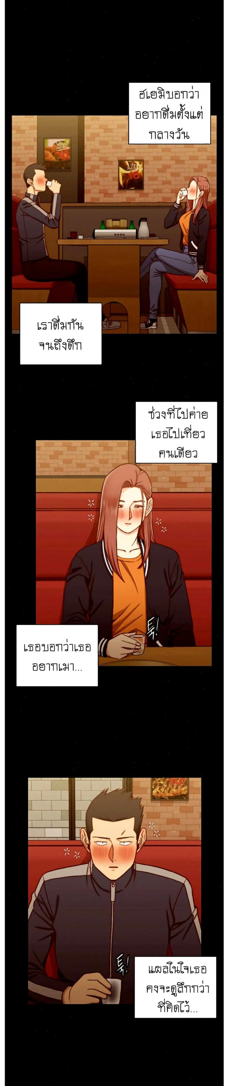 page-26