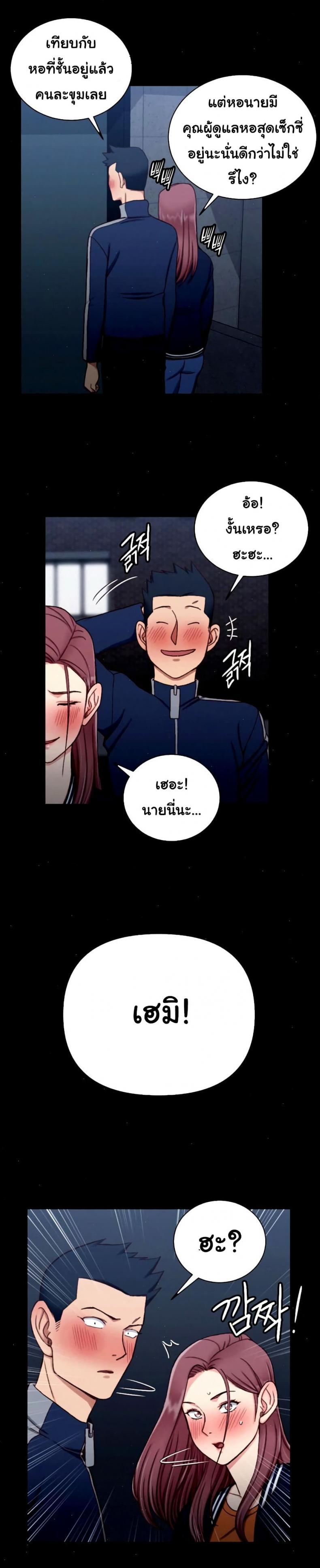 page-32