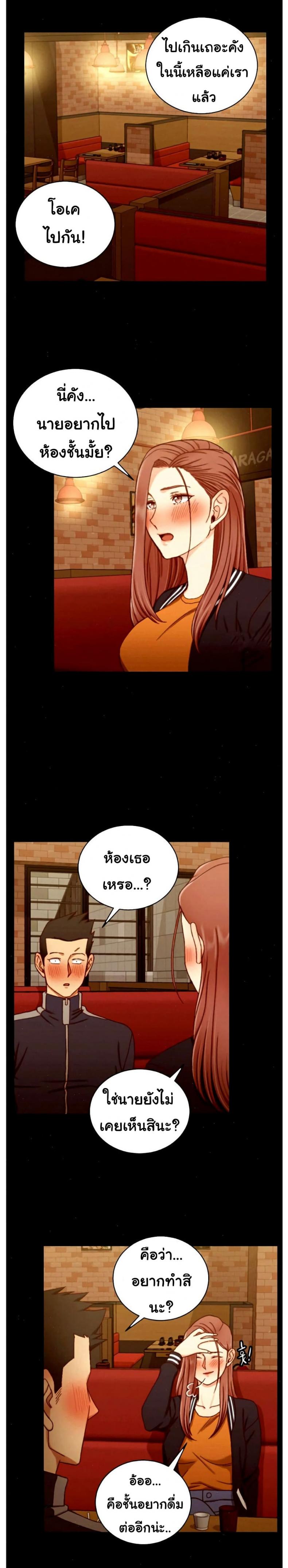 page-27