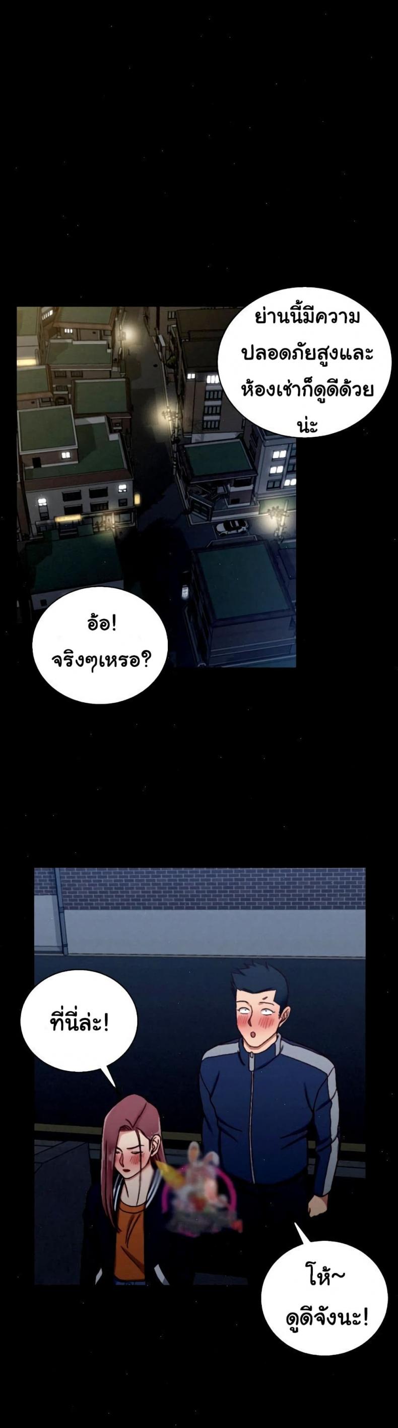 page-31