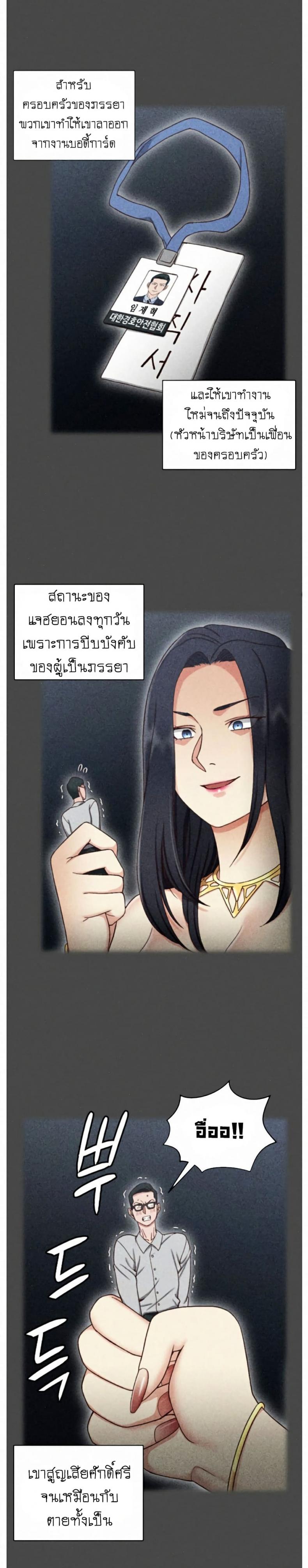 page-17
