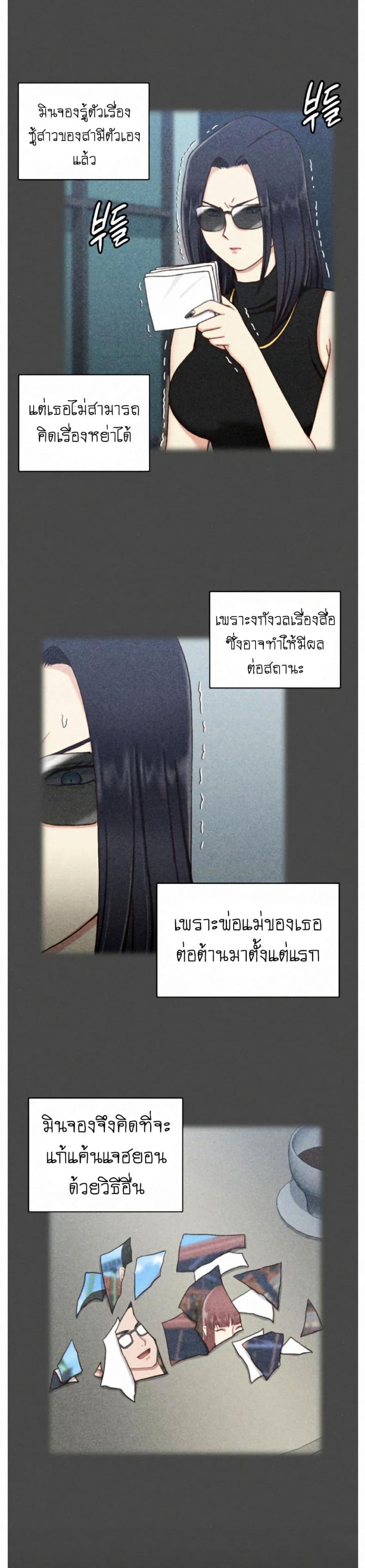 page-22
