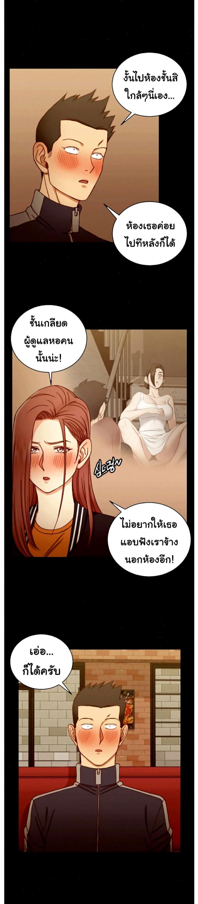 page-28