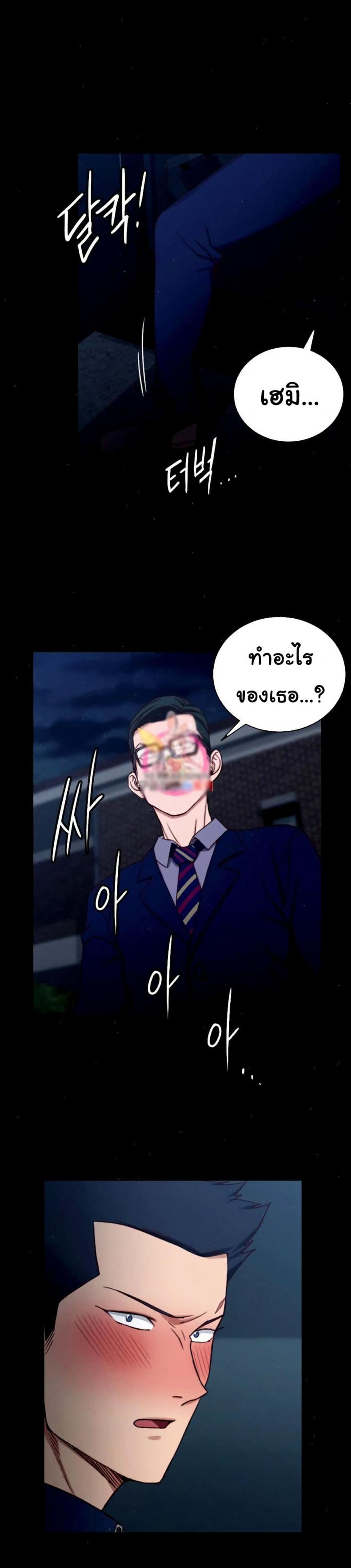 page-33