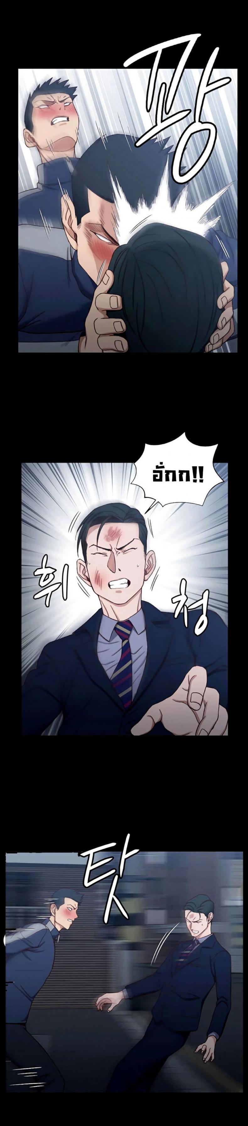 page-11
