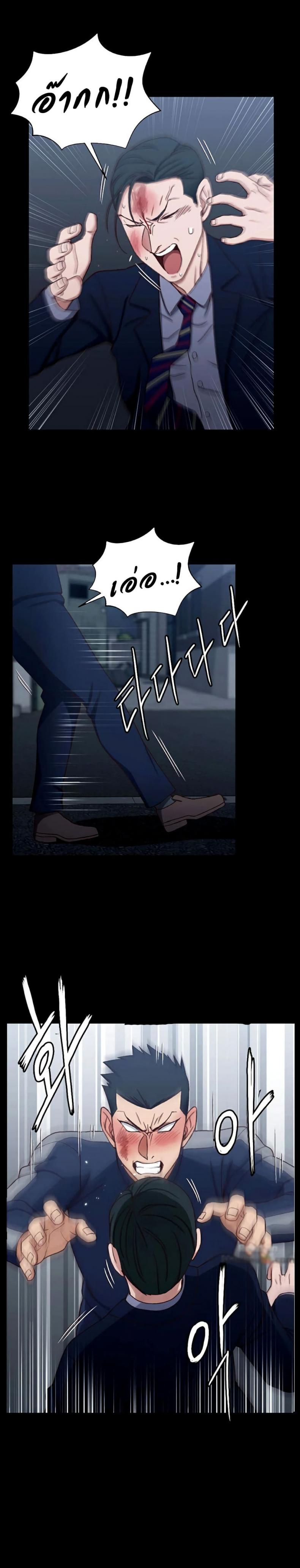 page-18