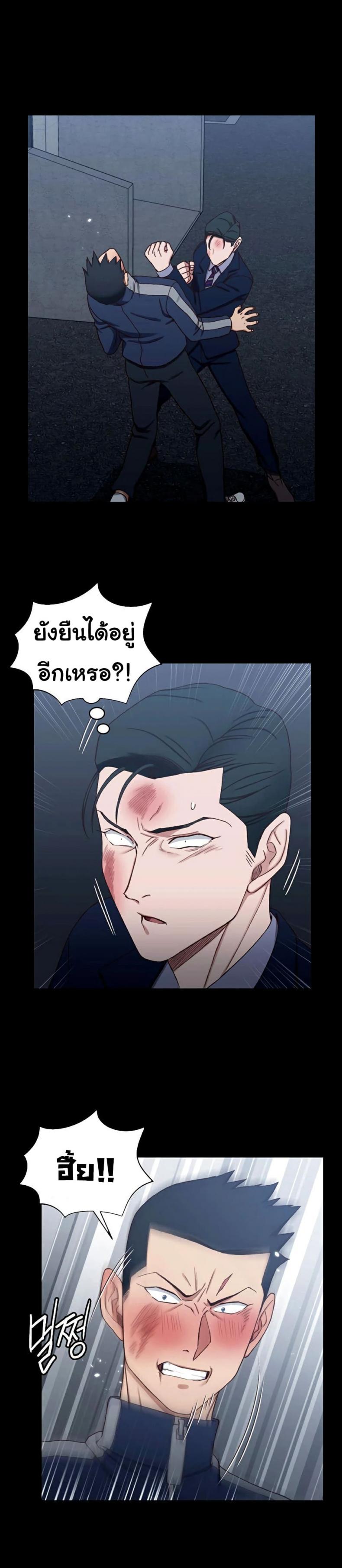 page-16