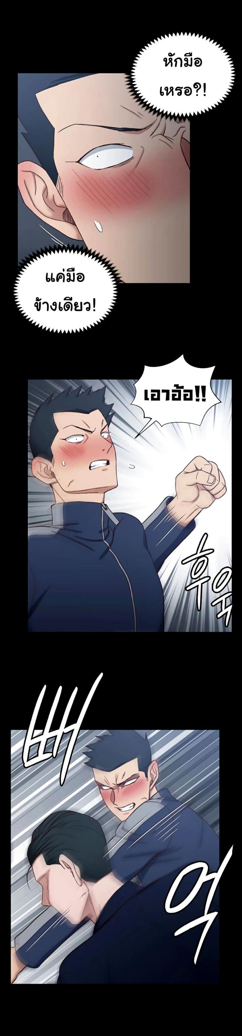 page-9