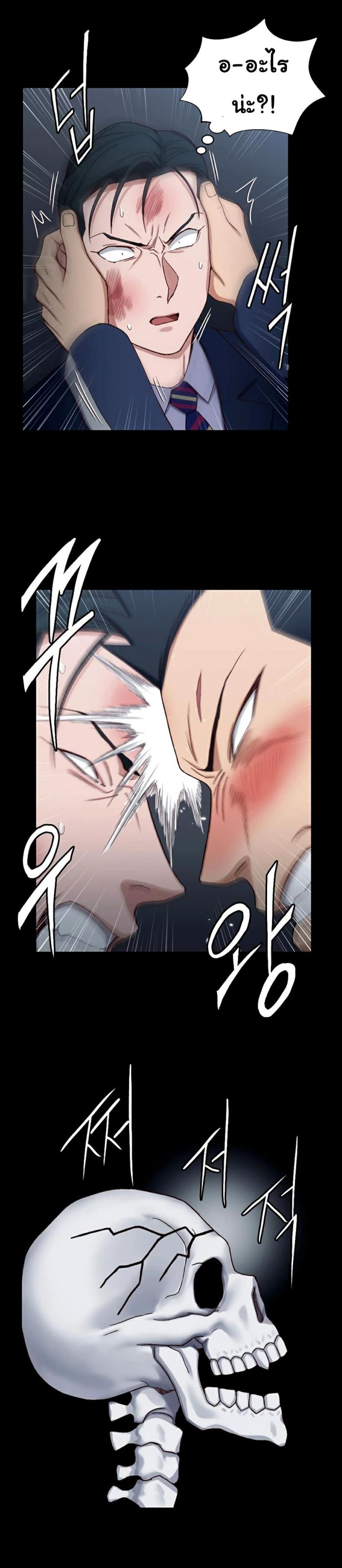 page-17