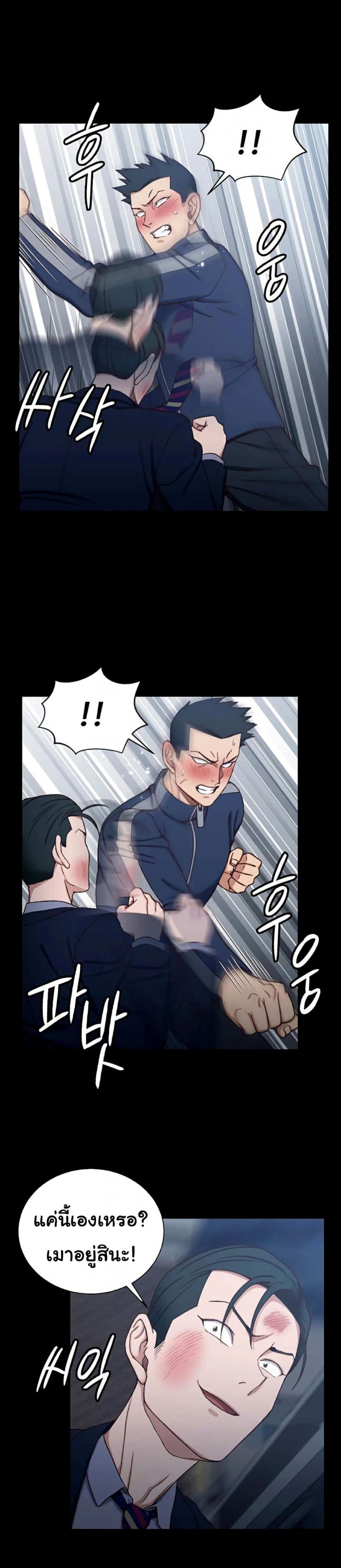 page-13