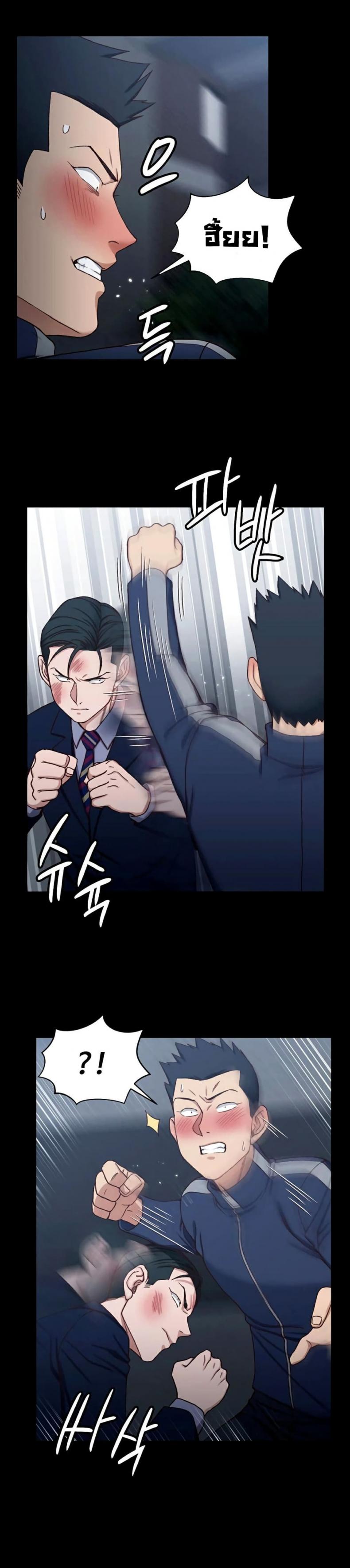 page-14