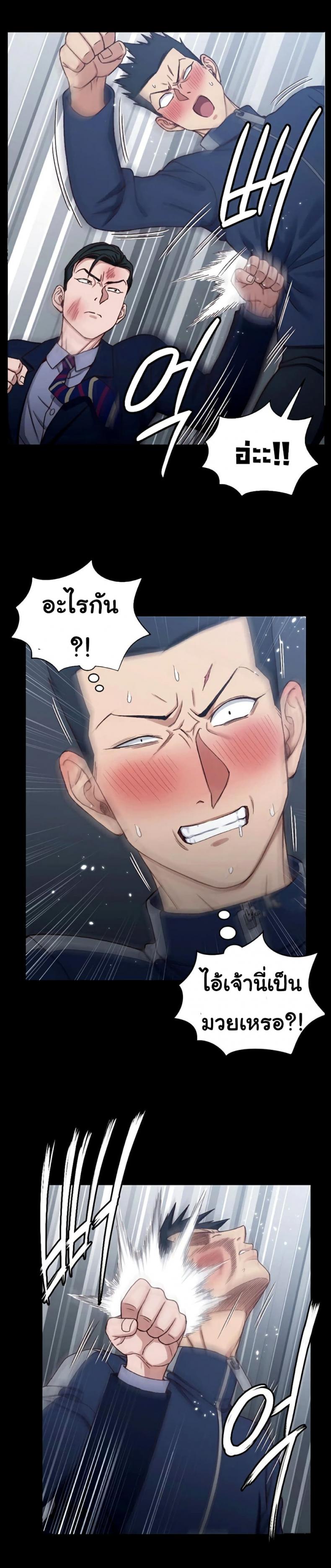 page-15