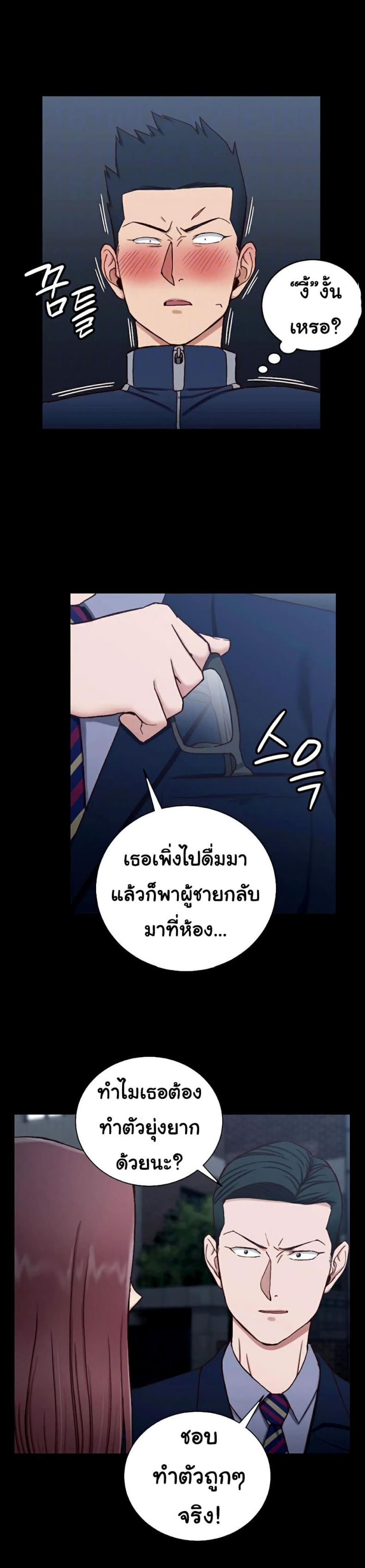 page-4