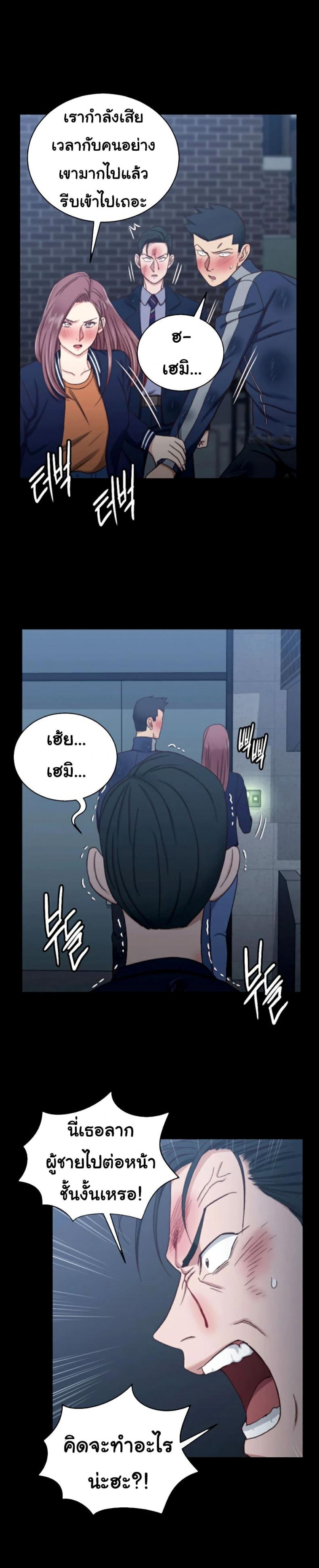 page-26