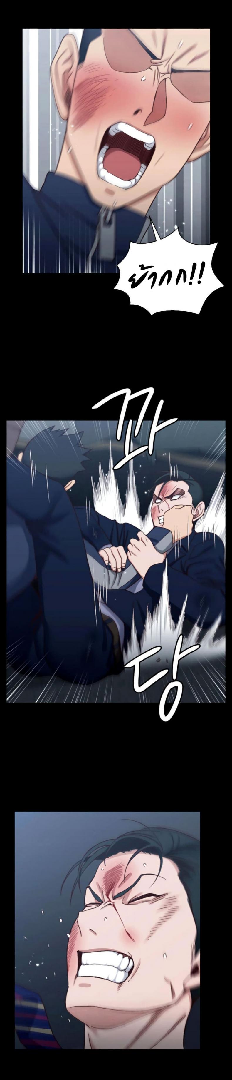 page-18