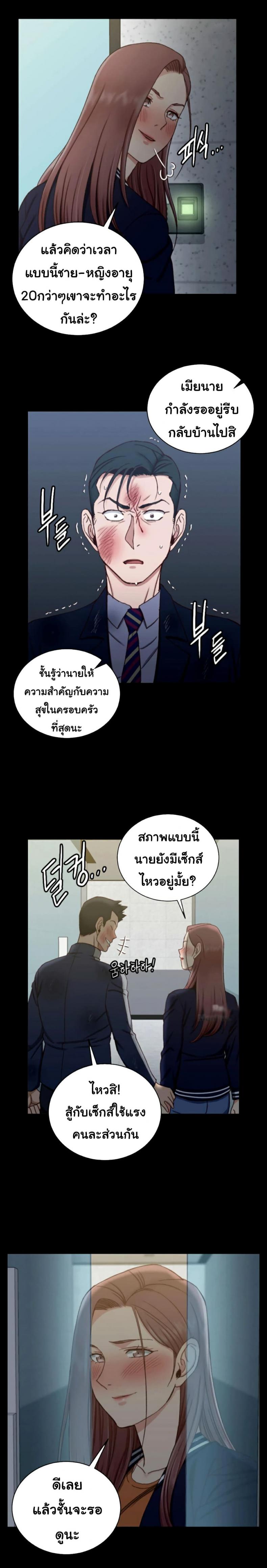 page-27