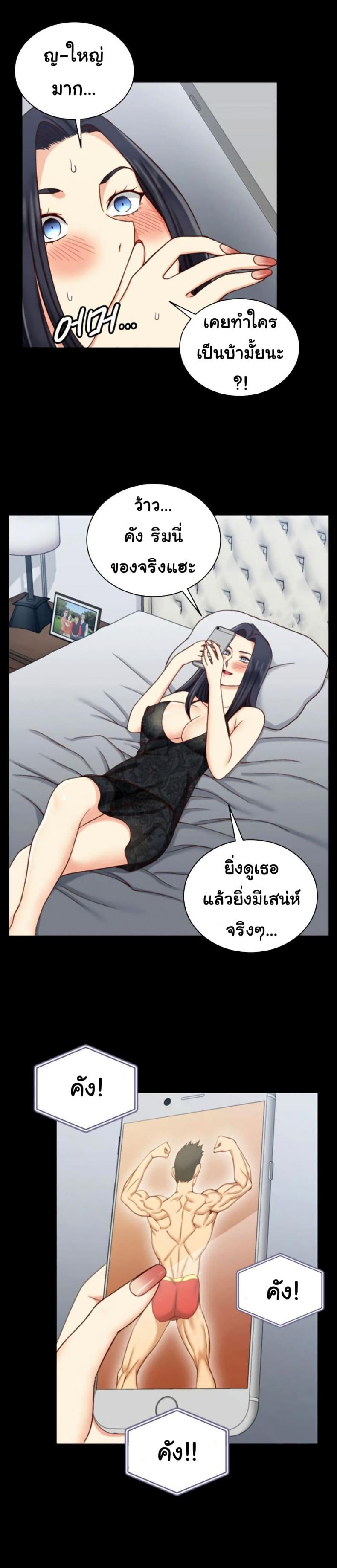 page-12