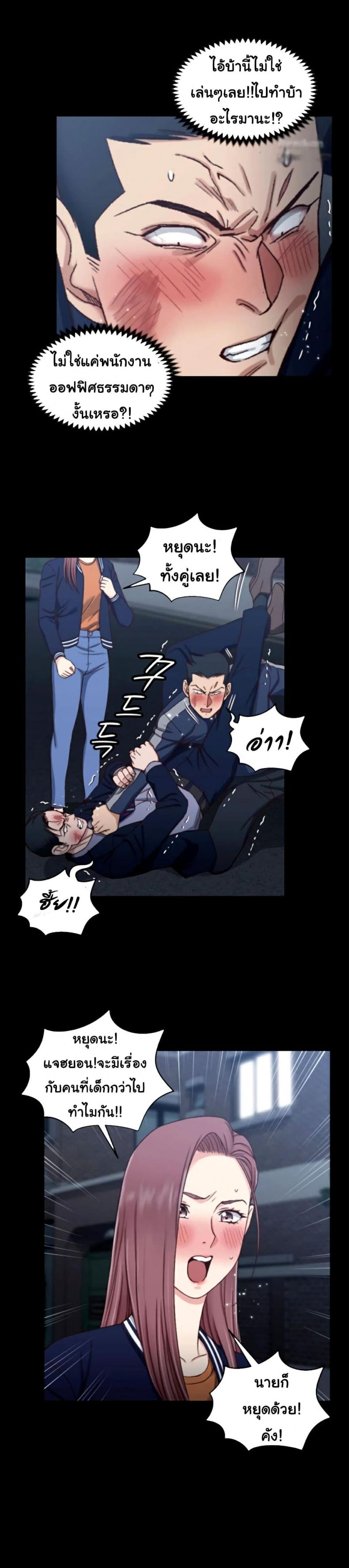 page-16