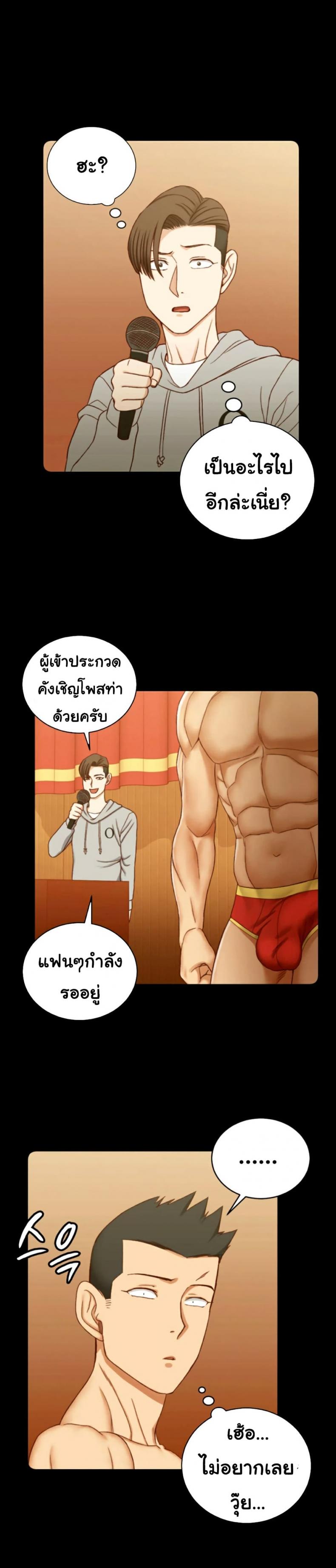 page-9
