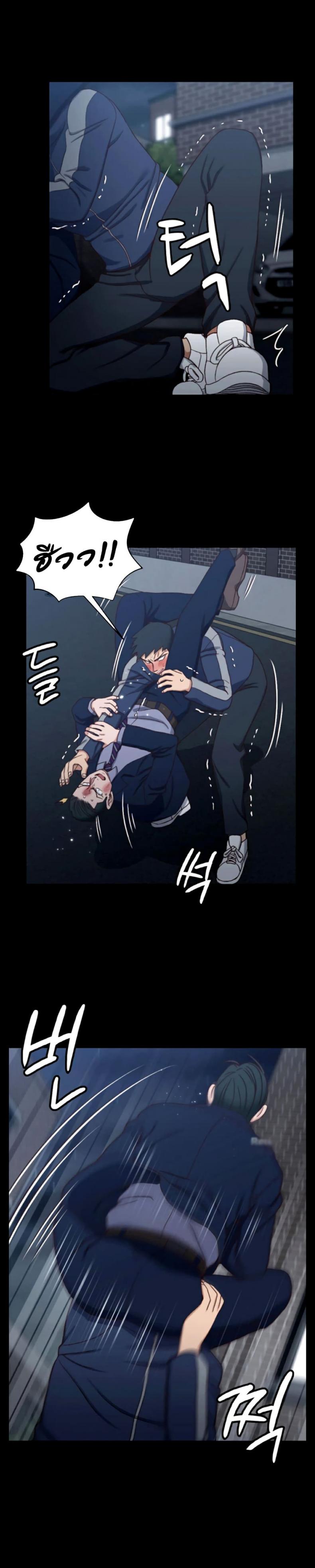 page-17