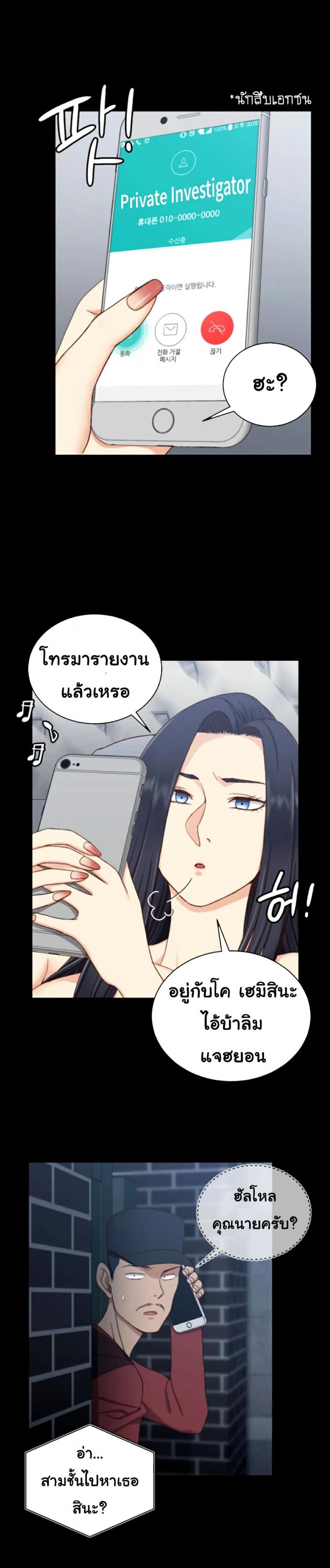 page-13